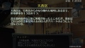 2012-04-28-095000 天香区.jpg